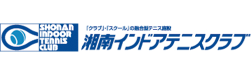 湘南インドア手に明日クラブ