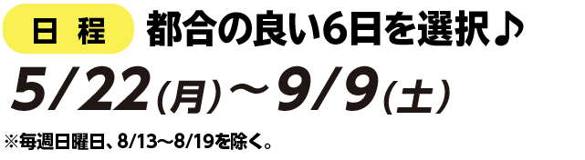 02_date 02_date