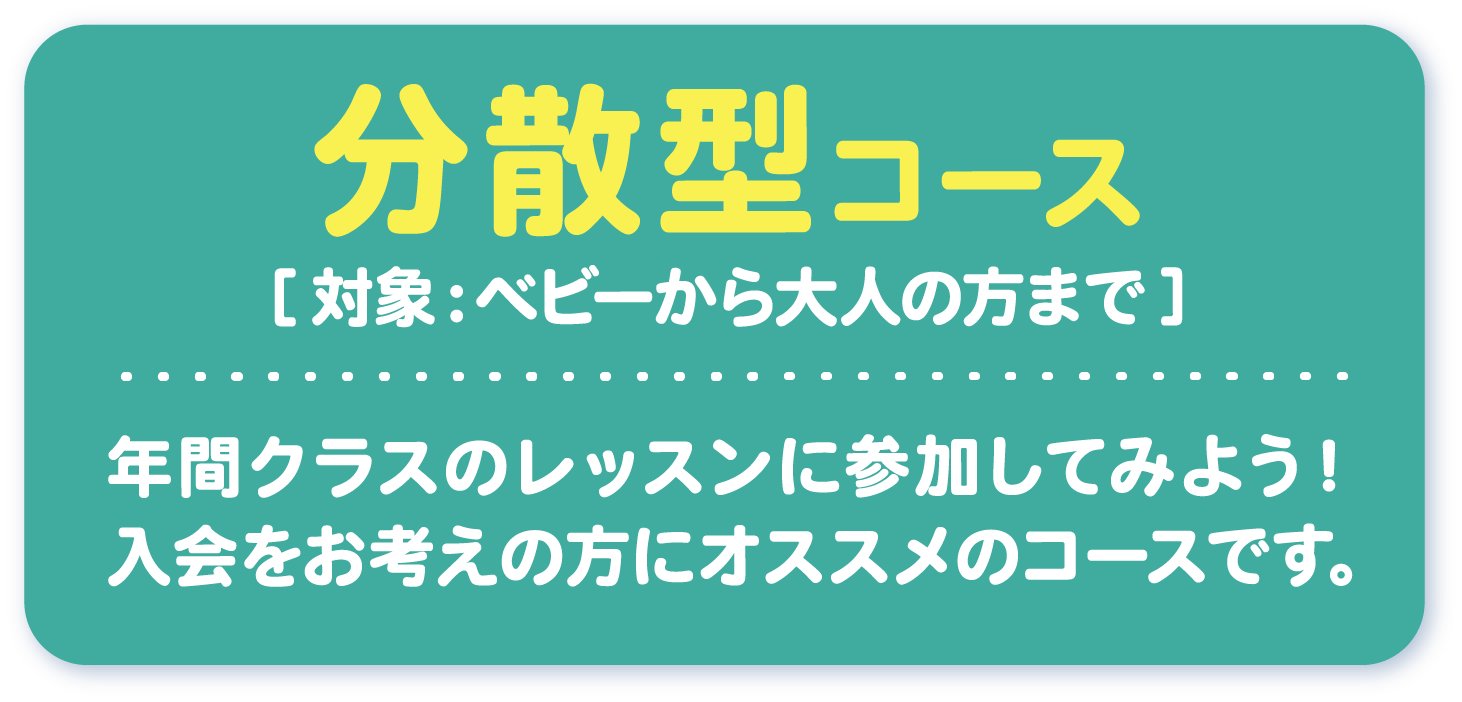 assets_11sp