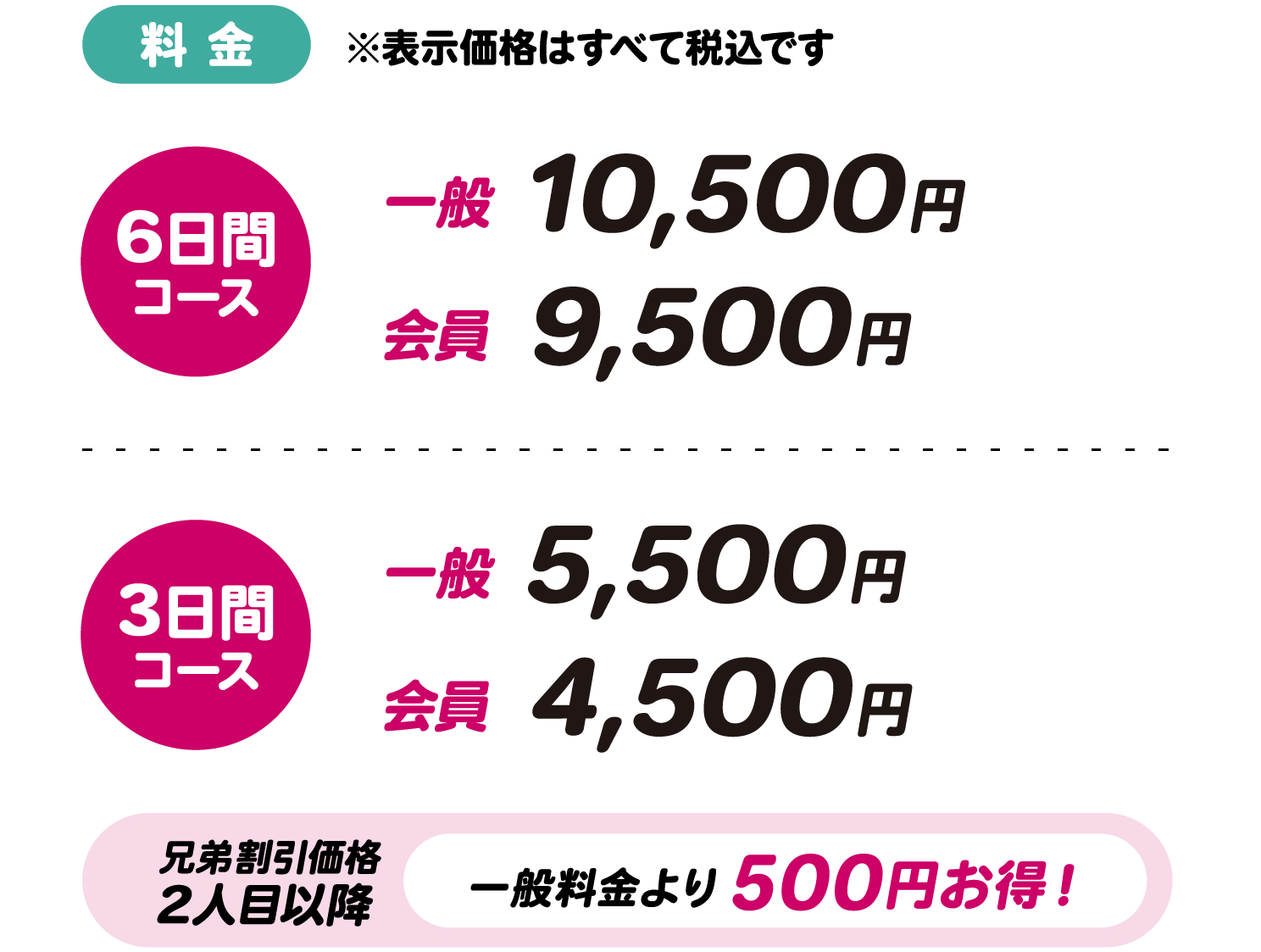 assets_13
