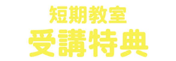 assets_17
