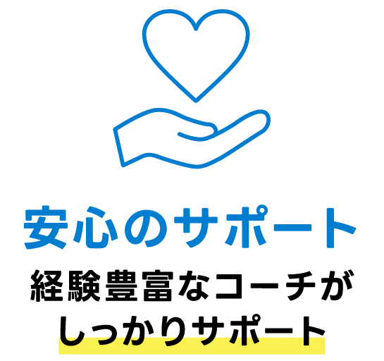アセット 141@2x_1
